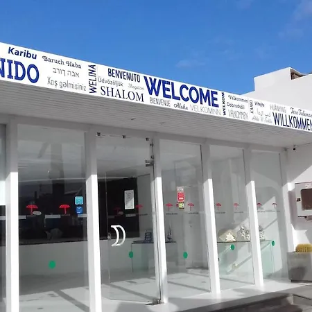 Hotel Coral Arena Dorada Puerto del Carmen (Lanzarote)